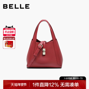 百丽女包包2026新款红色婚包质感菜篮子单肩斜挎手提包BL807BX5