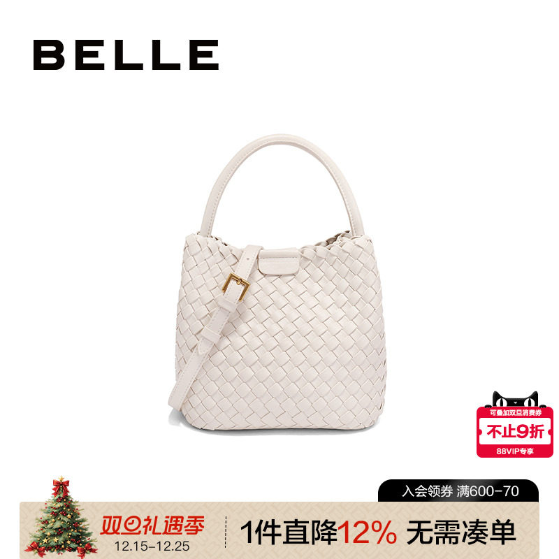 百丽牛皮质感休闲度假出游水桶包