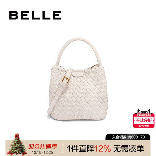 百丽牛皮质感休闲度假出游水桶包