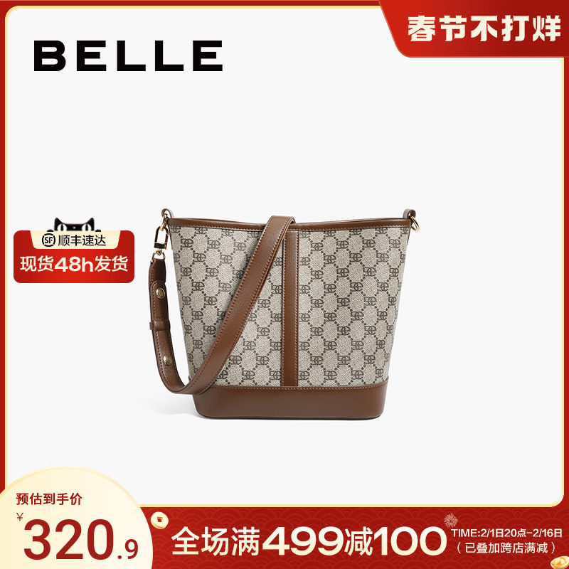 百丽包包女2023老花水桶包斜挎包复古通勤大包礼物妈妈包X9042AX3