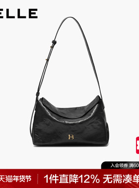 百丽包包女2025新款时光植鞣枕头包单肩hobo包斜挎小方包X7425DX5