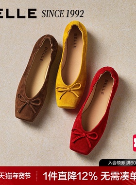 百丽女鞋绒面平跟单鞋女2026春新款柔软真皮轻便红色鞋子H8003AQ6