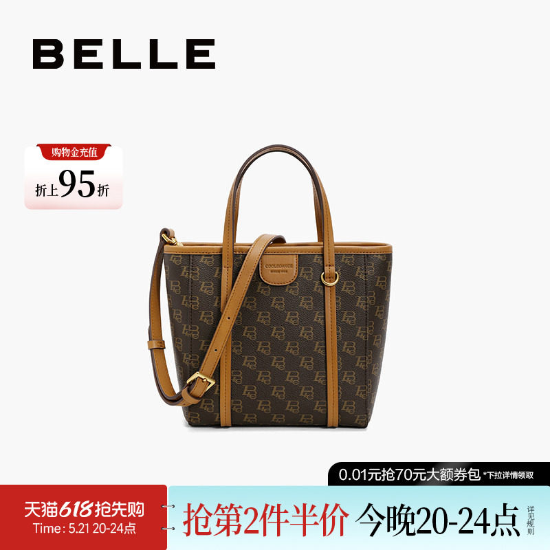 百丽包女新款菜篮子复古老花通勤单肩包斜挎包手提托特包X6998B