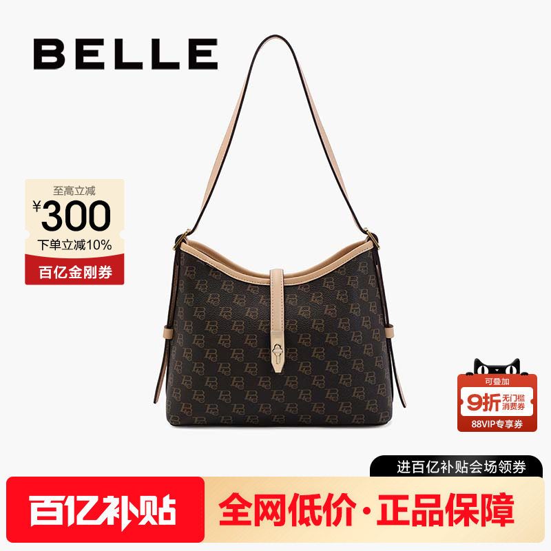 百丽包包女式新款老花通勤单肩斜挎包水桶包大容量托特包X7023CX4