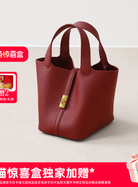 百丽包包女2026新款质感真皮斜挎手提包红色婚包水桶包BL880AX6
