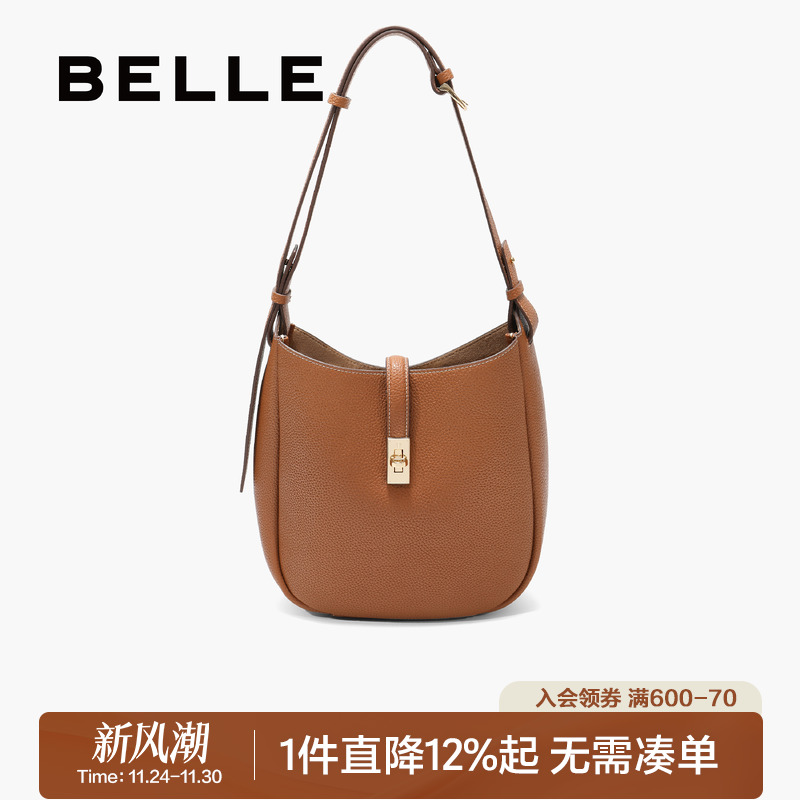 百丽2025秋季新款简约质感水桶包