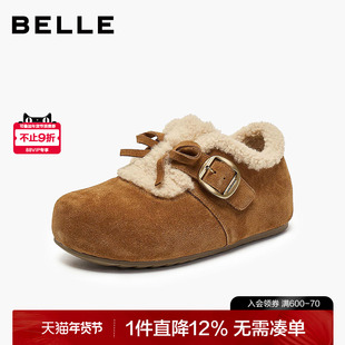 章若楠同款百丽女鞋喵喵吐司鞋加绒雪地靴棉鞋毛毛勃肯鞋B2829DM5