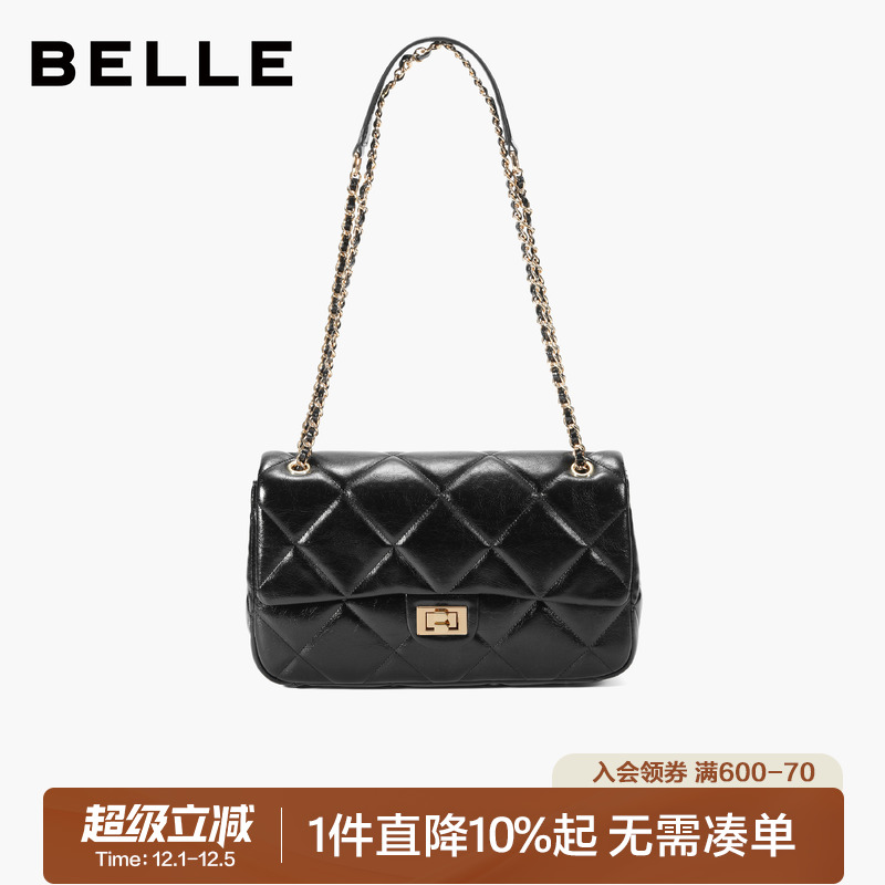 百丽25新款小香风菱格链条绗缝包