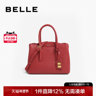 百丽包包女新款红色婚包大容量手提包送礼妈妈包斜挎包X5349CX0