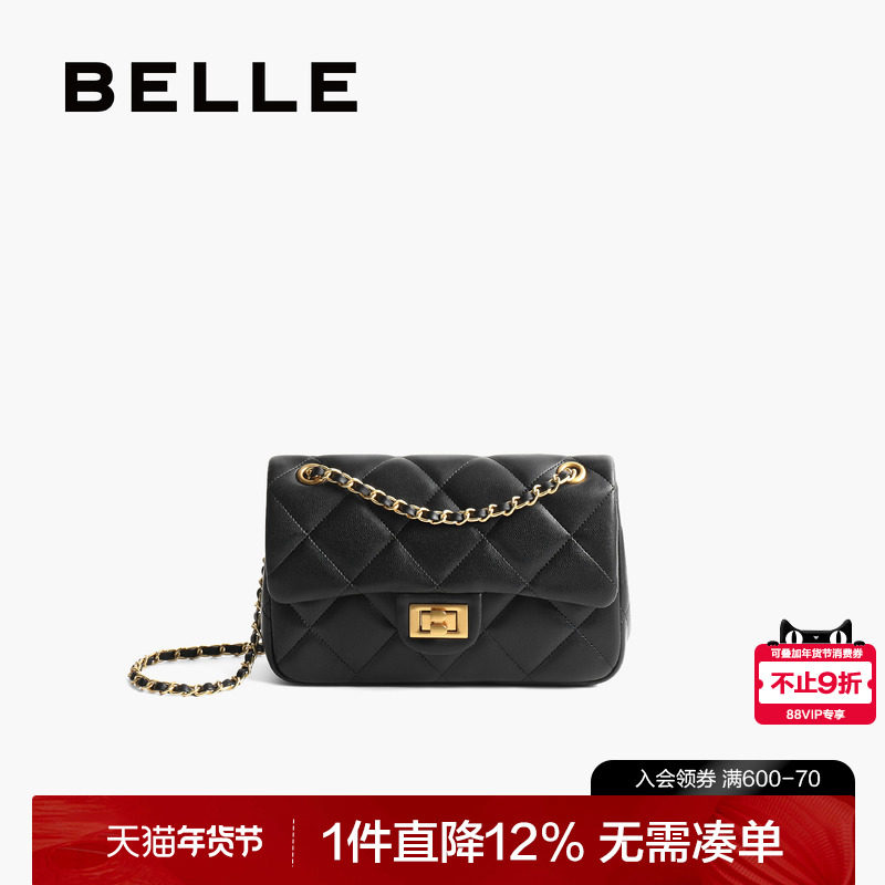 百丽女包2025新款商场同款气质通勤小香风单肩斜挎绗缝包JY132CX5,箱包皮具/热销女包/男包,小方包,淘宝优惠券,粉丝福利购,淘宝优惠卷