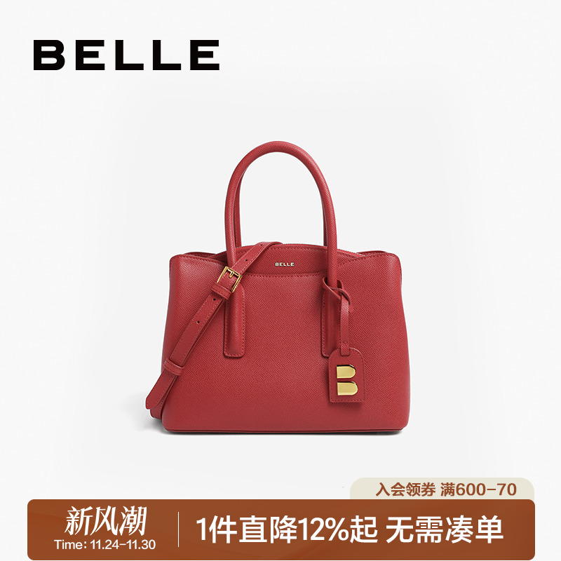 百丽包包女新款红色婚包大容量手提包送礼妈妈包斜挎包X5349CX0