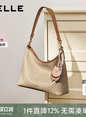 【母亲节礼物】百丽包包女款2026新款老花hobo腋下托特包X7506AX6