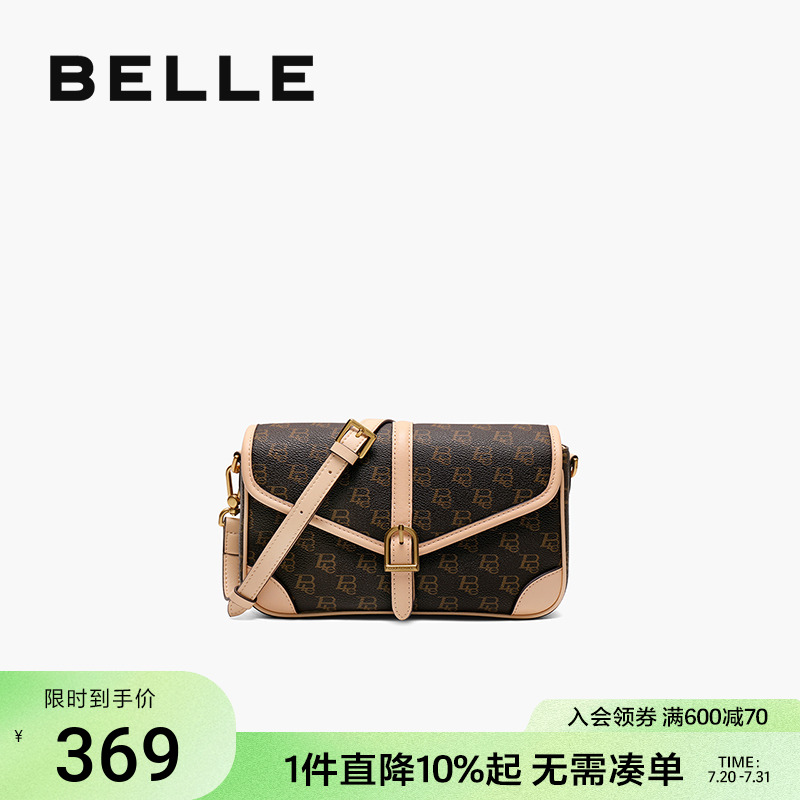 百丽牛皮复古质感斜挎老花小方包