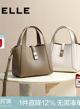 百丽包包女新款质感通勤菜篮子单肩斜挎包灰色百搭手提包BL807BX5