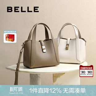 百丽包包女新款 质感通勤菜篮子单肩斜挎包灰色百搭手提包BL807BX5