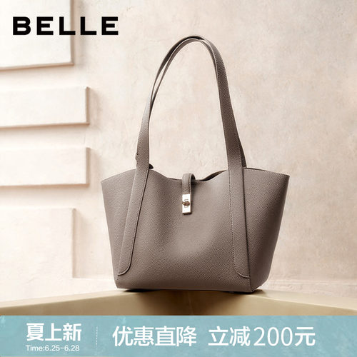 百丽女包新款商场同款通勤托特包