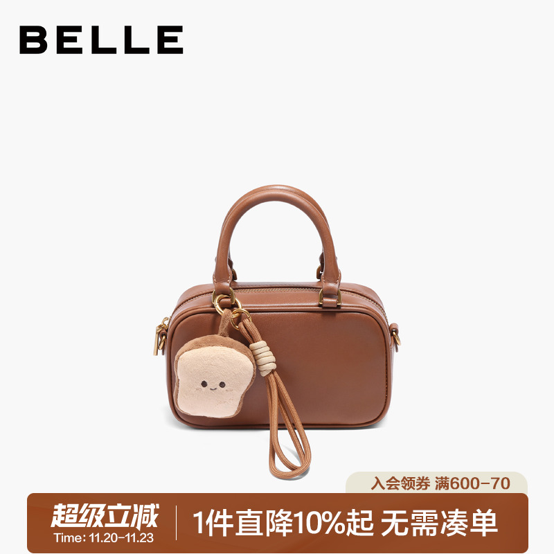 百丽2025新款升级手抓纹波士顿包