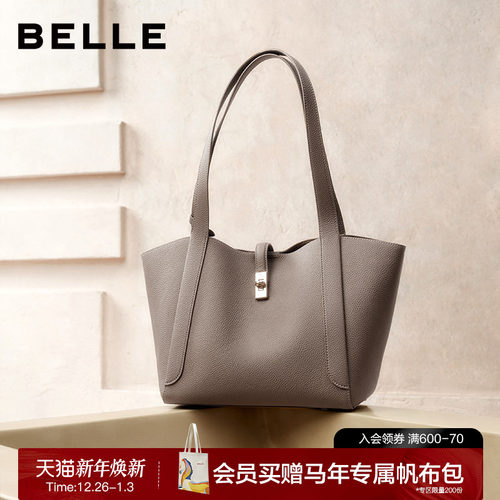 百丽包女25新商场同款通勤托特包