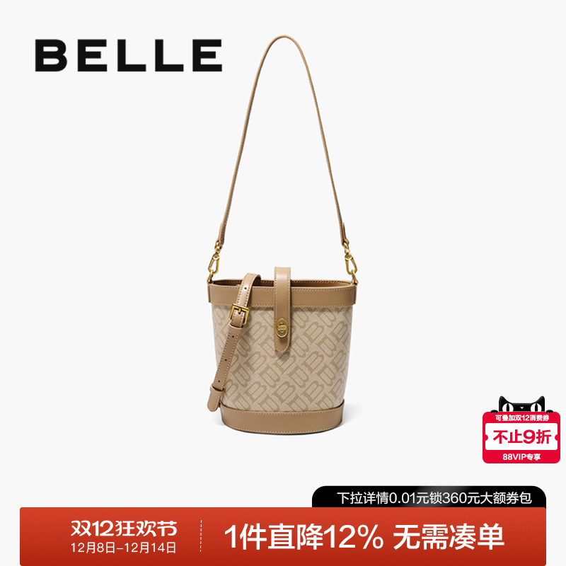 百丽2025新款复古老花休闲水桶包