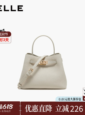 百丽包包女士2026新款真皮牛皮质感白色手提包斜挎水桶包F3224BX6