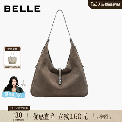 百丽女2026新款hobo托特包