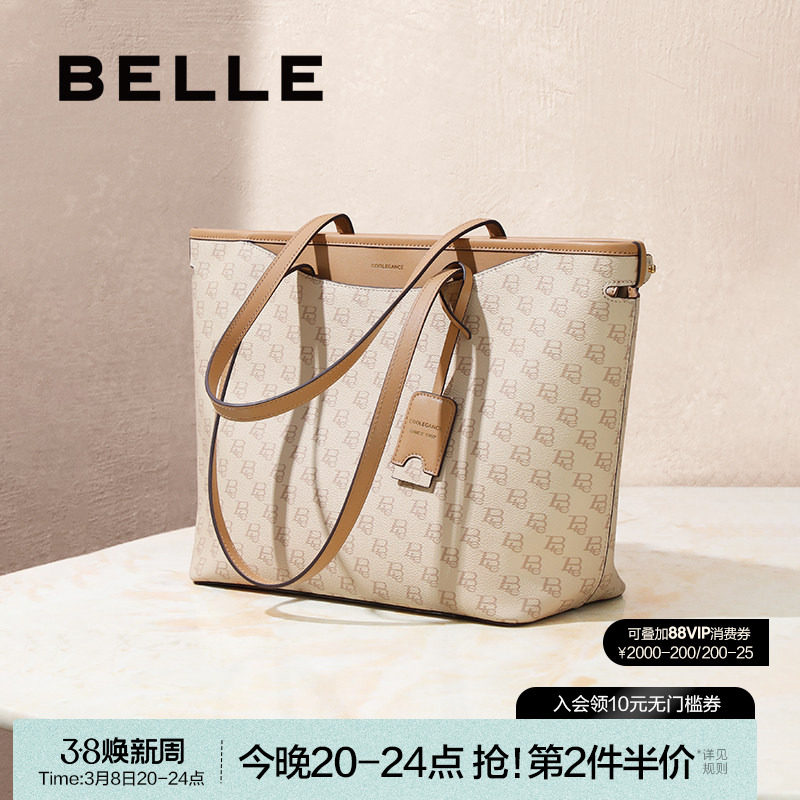 百丽包包女款通勤单肩包海鸥老花大容量托特包手提妈妈包X7058CX4