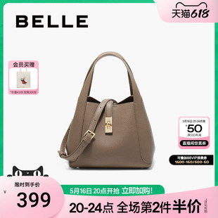 百麗包包女2025新款 媽媽包通勤白色菜籃子真皮斜挎手提包BL807BX5