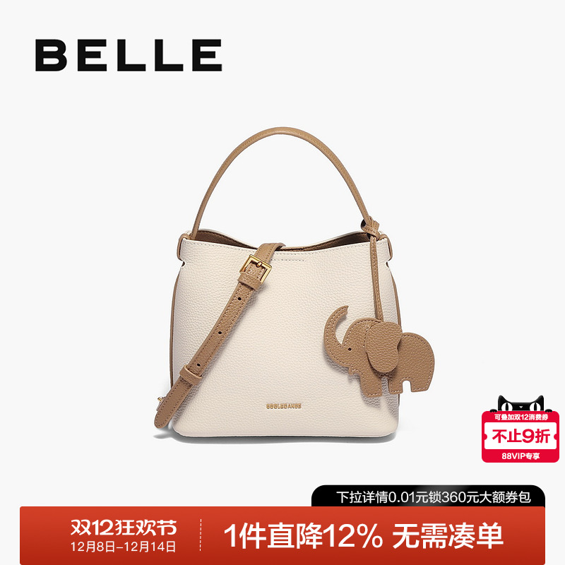 百丽2025真皮单肩斜挎手提水桶包