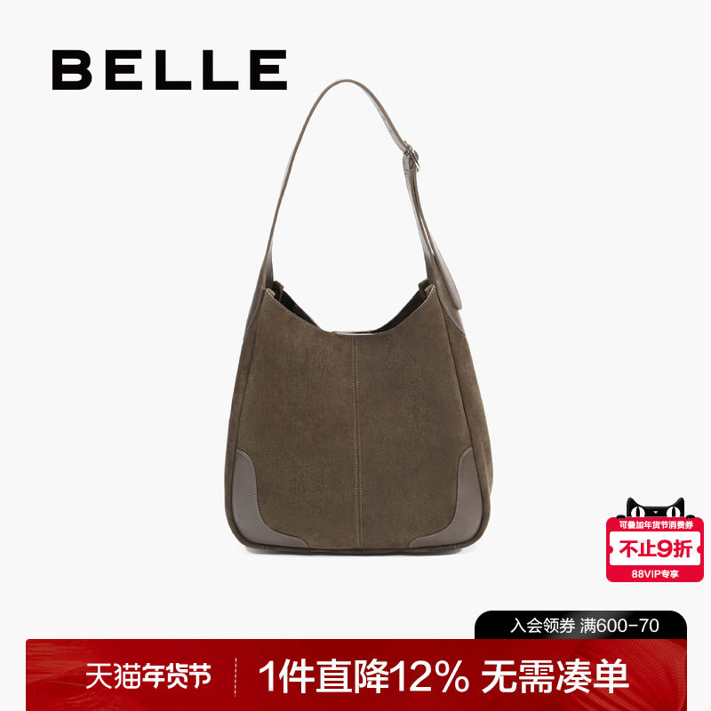 百丽包包女2025新款慵懒复古绒面质感单肩包斜挎包水桶包JX159DX5,箱包皮具/热销女包/男包,水桶包,淘宝优惠券,粉丝福利购,淘宝优惠卷