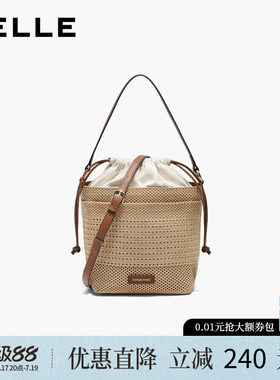 百丽夏季新品编织水桶包斜挎手提