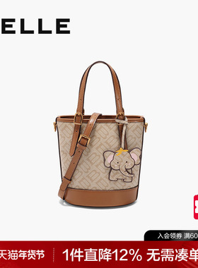 百丽包女2025新款复古海鸥老花小象桶单肩包斜挎包手提包X7233AX5