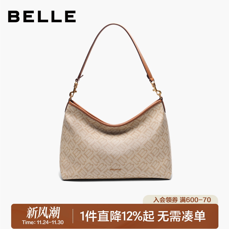 百丽包包hobo包真皮斜跨包托特包