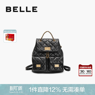 百丽女包质感真皮小香风上班通勤背包羊皮黑色链条双肩包X9330BX4