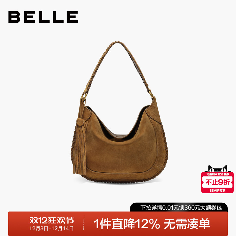 百丽波嬉风牛绒磨砂流苏托特包