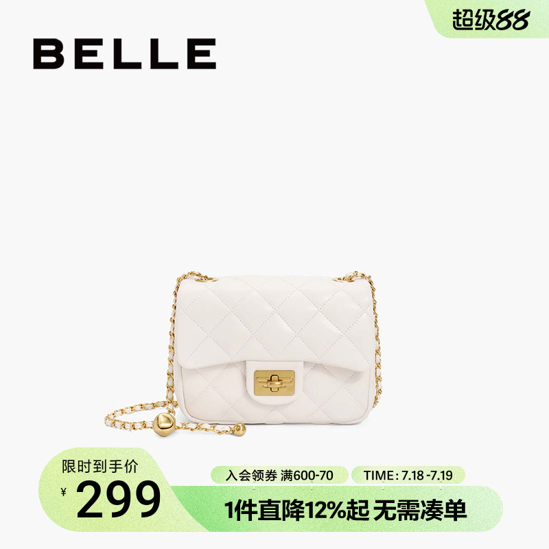百丽小香风通勤链条斜挎绗缝包