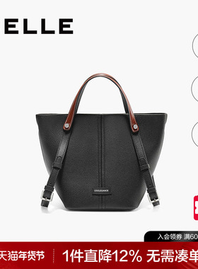 百丽包包女2025新款质感通勤菜篮子单肩斜挎包手提水桶包8531CCX5