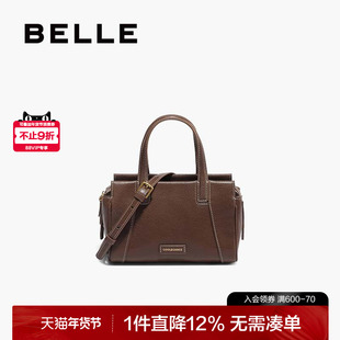 百丽包包女2025波士顿包植鞣保龄球通勤帆布单肩斜挎手提包823BX5