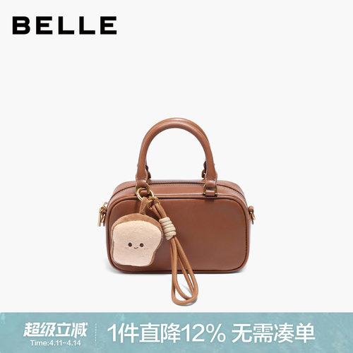 百丽新款升级手抓纹波士顿包