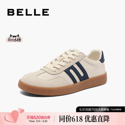 百丽跑道德训复古休闲运动鞋子