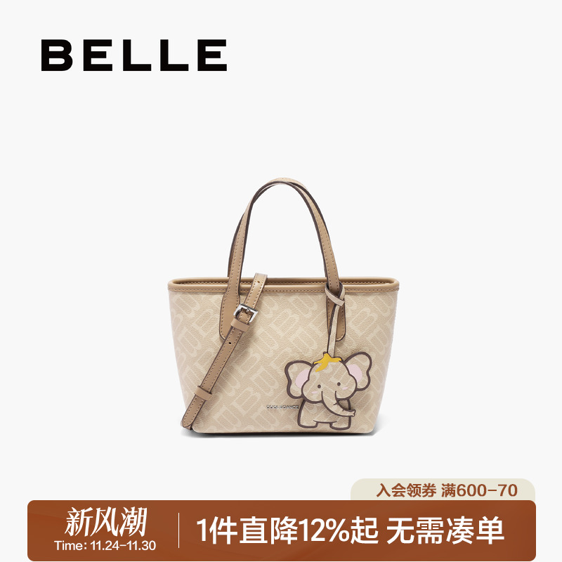 百丽复古海鸥老花斜挎手提托特包