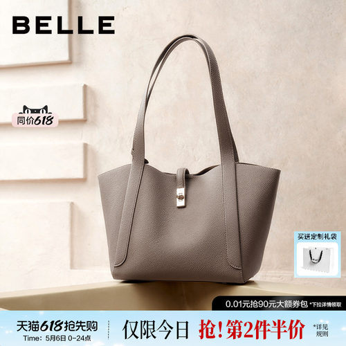 百丽女包新款商场同款通勤托特包