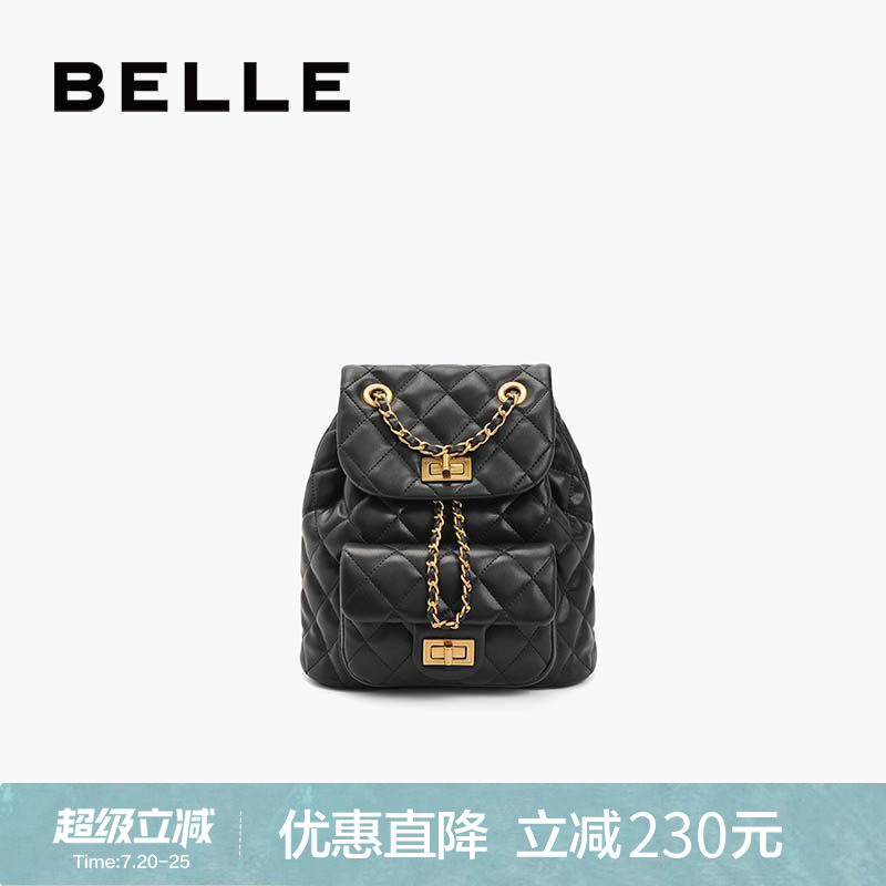 百丽包包女款经典小香风背包通勤黑色质感轻便链条双肩包X7046CX4