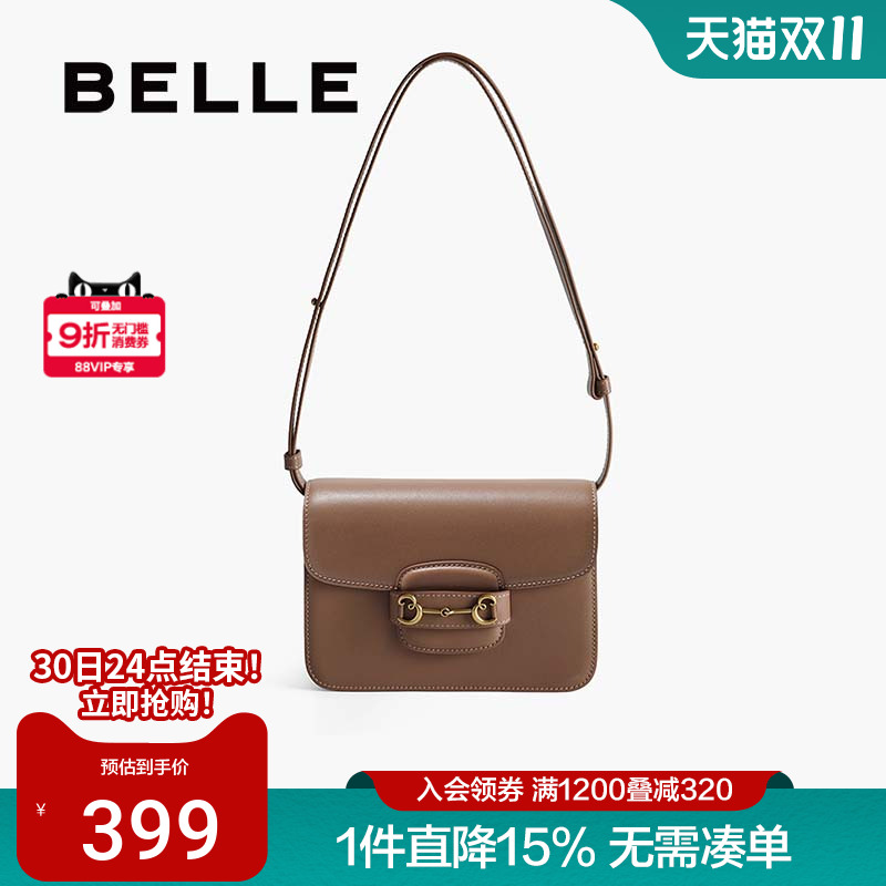 百丽2025商场同款高级质感小方包