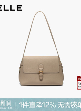 百丽包包女新款灰色日常百搭简约法式通勤单肩斜挎小方包F3075DX5