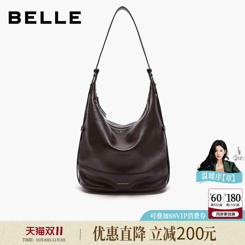 百丽女包2026秋季新款休闲通勤简约质感单肩包斜挎水桶包BL931CX6
