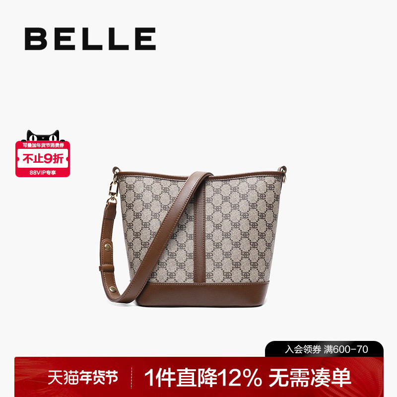 百丽包包女高级质感老花水桶包斜挎包通勤单肩大包妈妈包X9042AX3