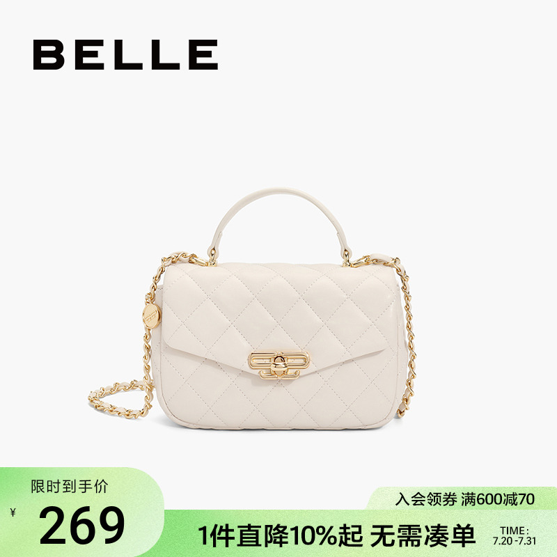 百丽休闲小香风手提菱格绗缝包