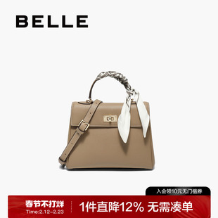 百丽女包25秋新款商场同款真皮气质凯莉包单肩斜挎手提包BL853CX5