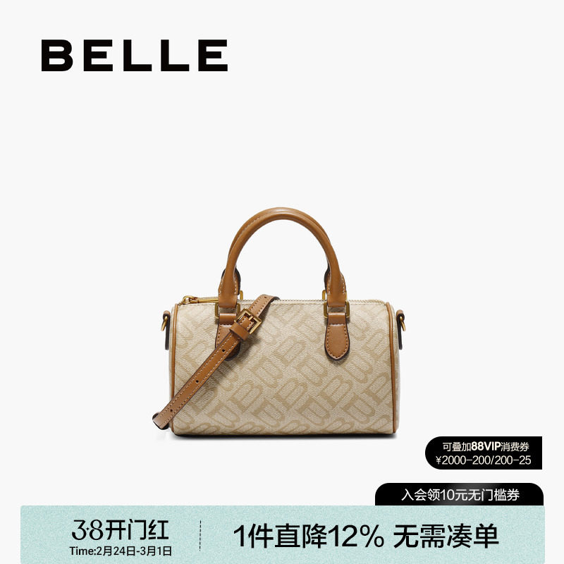 百丽包包女新款保龄球海鸥老花休闲斜挎包手提波士顿包X7368CX5