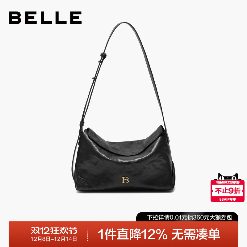 百丽2025新时光植鞣忱头包小方包